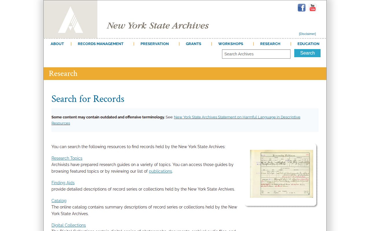 New York State Archives Search for Records interface